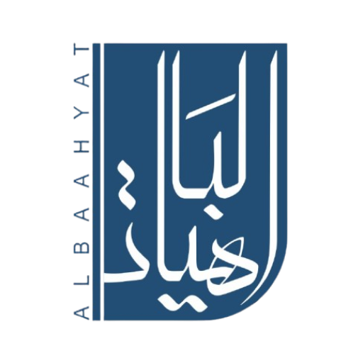 cropped-cropped-albaahyat_logo.png cropped-cropped-albaahyat_logo.png
